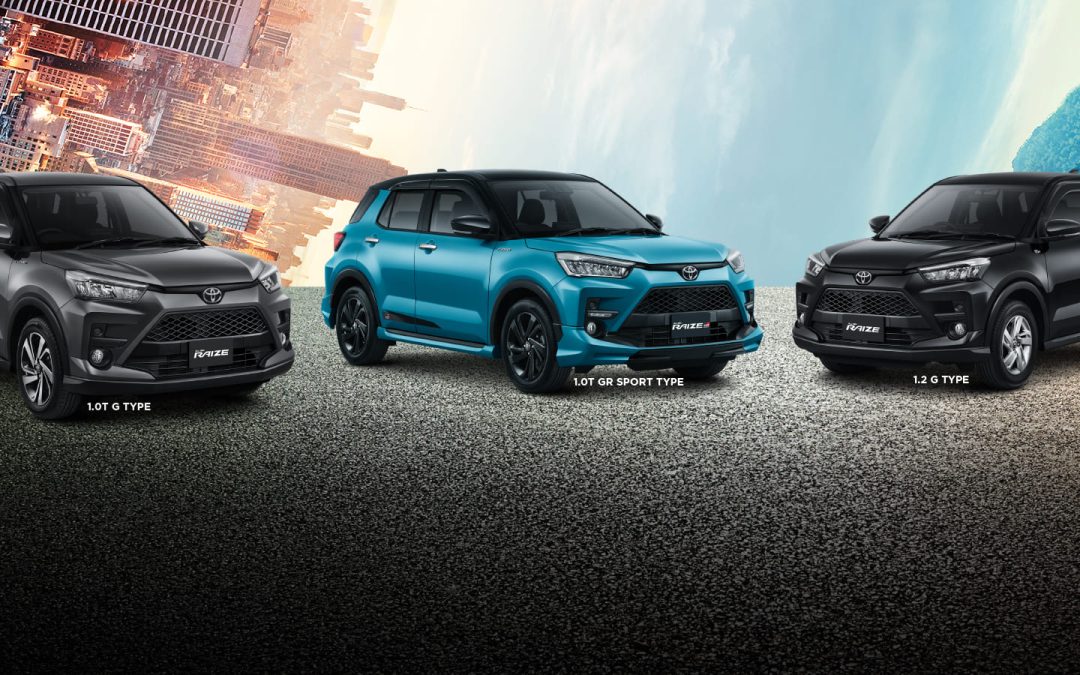 Toyota Raize dan Daihatsu Rocky Sepakat Meluncur 30 April 2021